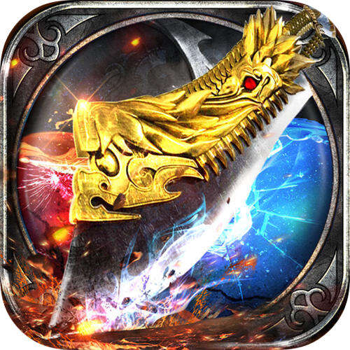 全能斗士疯狗攻速三职业版