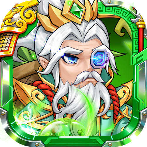 仙岛大乱斗0.1折送全顶级武将版