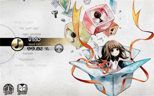 Deemo古树旋律怎么解锁音乐 古树旋律不花钱解锁新歌方法