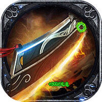 牧场传奇折扣版下载