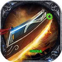 牧场传奇折扣版下载