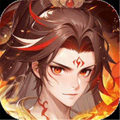 《少年西游记（天金免单版）》国庆大额任选（自动返利）