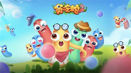 高质量微信小游戏100款 高质量小程序游戏点开即玩