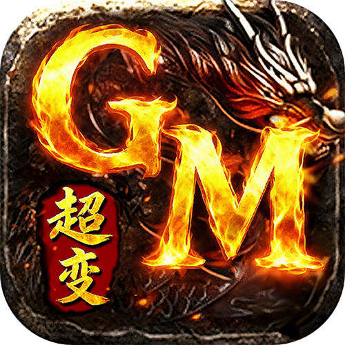 棍子骑士3.5折GM超变版