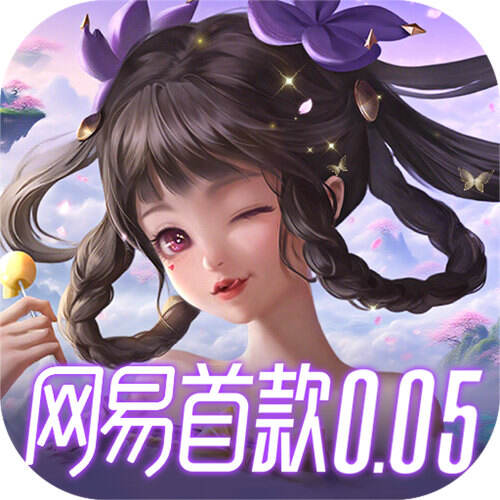 三国如龙传网易首款0.05折版