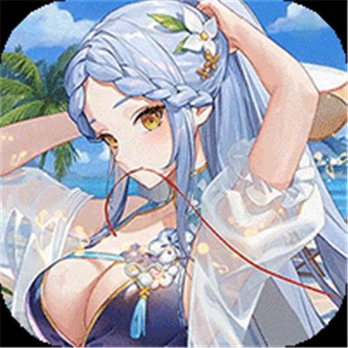 《高能手办团（1折免费版）》国庆限时豪礼（自动发放）