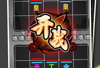 有哪些好玩的文字塔防小游戏 2025必玩文字塔防微信游戏推荐