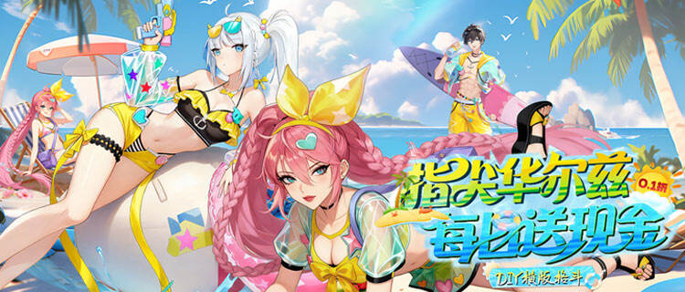 探寻魔女记忆，封印黑月危机！《黑月》格斗冒险邀你启程！