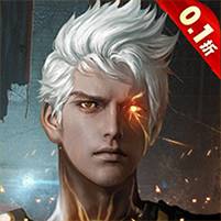 孤岛奇兵0.1折版