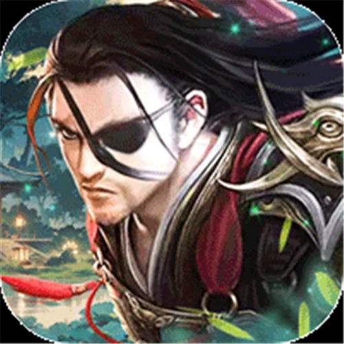 《百龙霸业（0.1折正版放置三国）》金秋限时定制（线下申请）