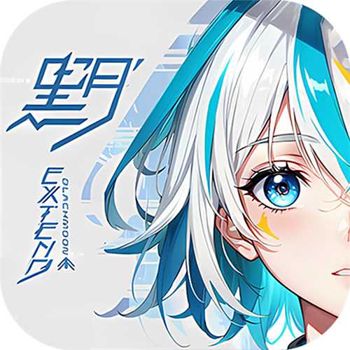 黑月0.1折每日送现金版