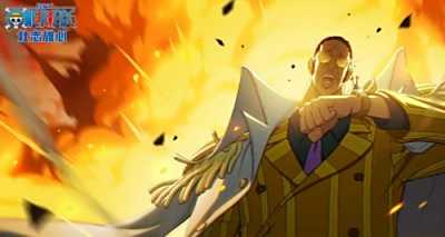 航海王壮志雄心账号交易平台