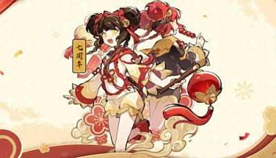 忍者必须死3游戏账号交易平台