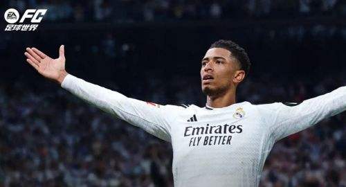 盼之代售FIFA足球世界账号交易 足球世界成品号代售