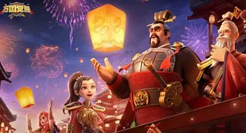 万国觉醒成品号交易 盼之代售验号担保