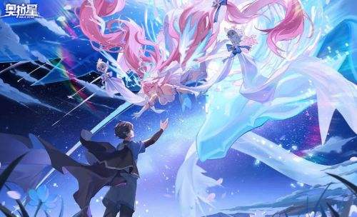 奥拉星成品号出售平台 盼之代售奥拉星账号交易