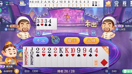 2025最新微信小游戏TOP10曝光！原来大家都在偷偷玩这些！