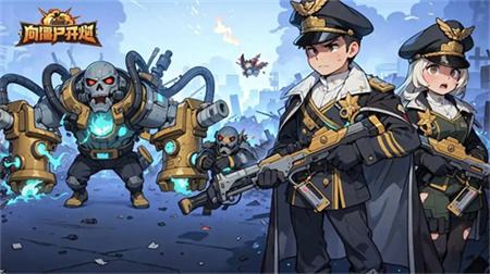 2025年12月微信小游戏TOP10重磅发布