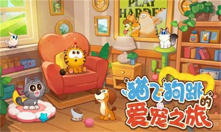 2025最火合成小游戏合集 最值得玩的合成小游戏合集