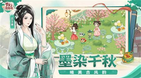 2025好玩的小程序游戏推荐 有趣的小程序游戏排行榜前十名