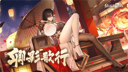 目前最火卡牌手游有哪些 2025热门卡牌手游排行榜第一名