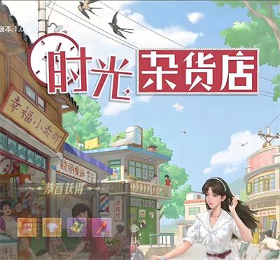 2025最火小程序手游排行榜前十名有哪些？顶流小程序手游推荐