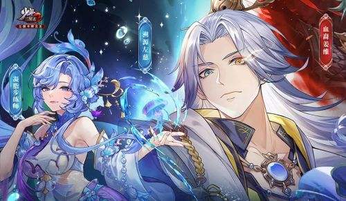 少年三国志2成品号交易平台 盼之代售验号担保