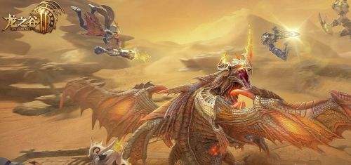 龙之谷2游戏账号交易 盼之代售成品号买卖平台