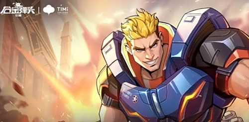 合金弹头觉醒微氪号交易平台 盼之代售验号担保