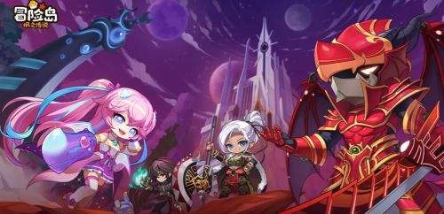 冒险岛枫之传说手游账号交易 盼之代售验号担保