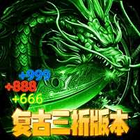 自由之光安卓版