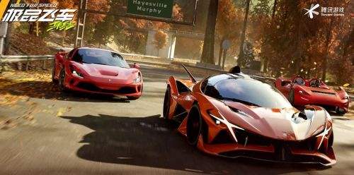 极品飞车账号交易 盼之代售极品飞车安全交易