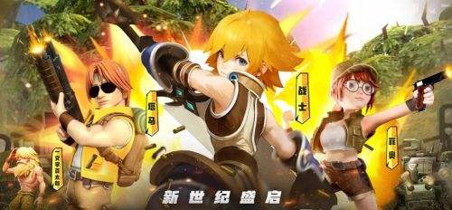 龙之谷世界游戏账号转让 盼之代售龙之谷账号交易