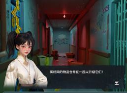 机智逃脱微信小程序游戏好玩吗 中式微恐解谜神作强烈推荐！