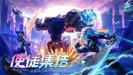 源星战域是什么类型的微信游戏 源星战域微信小程序游戏介绍