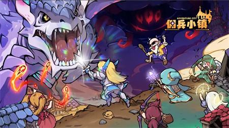 佣兵小镇小游戏怎么免费玩 佣兵小镇安卓免费版本即点即玩