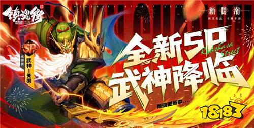 0氪也能霸服的bt版手游大全 0元白嫖商城海量資源的變態(tài)手游TOP10