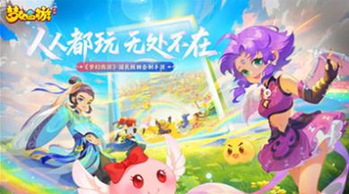 2025年微信最火回合制小游戏TOP5 最适合男生的回合制微信小游戏