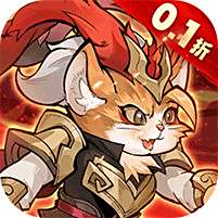 貓狩紀(jì)折扣版