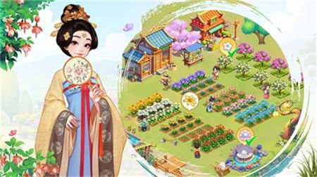 《我的花园世界》好玩吗？2025超治愈的微信种花小程序游戏，点开即玩！