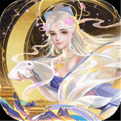 《梦回西游记（0.05折送毕业阵容）》限时多日累充（自动返利）