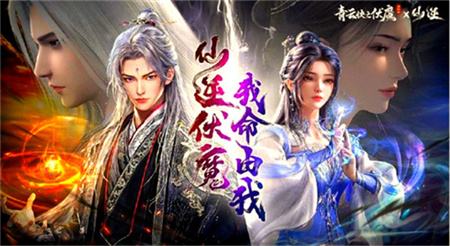 适合平民长期玩的手游有哪些 2025五款平民耐玩小游戏推荐