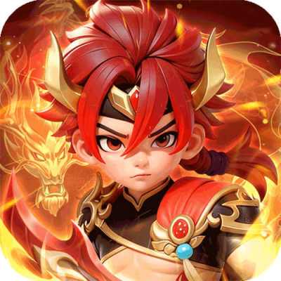 无畏三国0.1折王道征途版