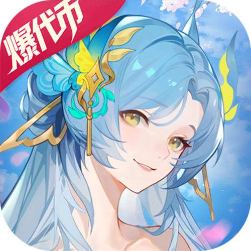 <b>斗罗大陆：武魂觉醒打金版</b>