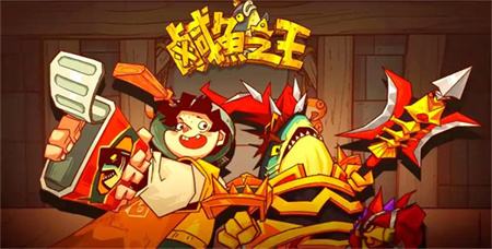 2025卡牌类手游排行榜第一名 即点即玩的卡牌游戏TOP10推荐