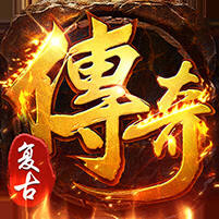 全民祖玛安卓版