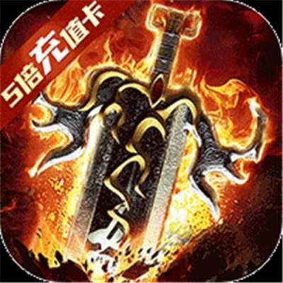 王者战神神技觉醒十二职业版