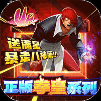 拳魂觉醒0.1折版