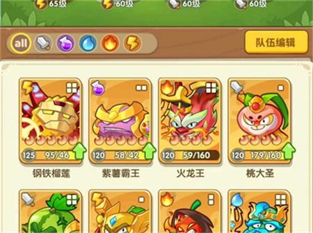 最适合单人玩的塔防小游戏有哪些 2025十款即点即玩的塔防手机小游戏