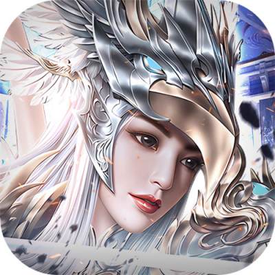 魔法来袭0.1折神域纪元版